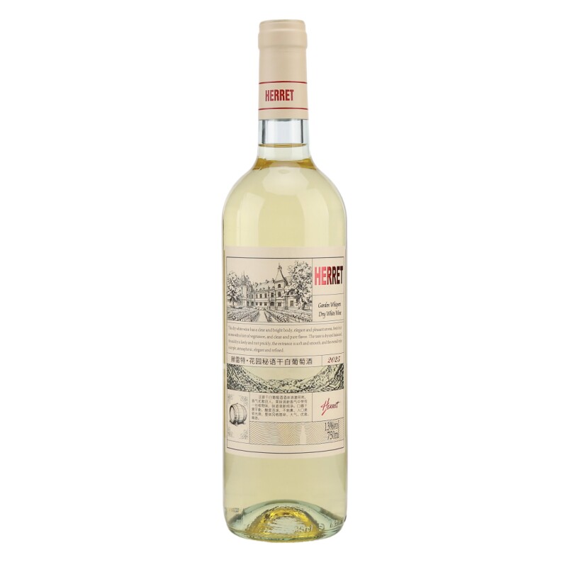 澳大利亚原酒进口澳洲花园秘语干白葡萄酒 可配礼品袋