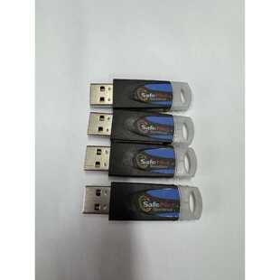 询价圣天诺加密锁 SafeNet Sentinel USB Su