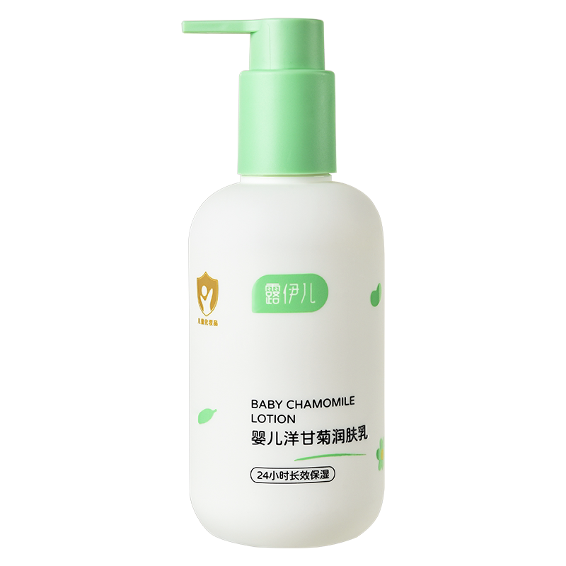 露伊儿婴儿洋甘菊润肤乳200ml