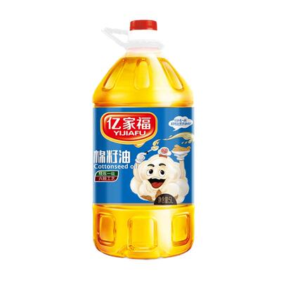 亿家福粮油 新疆棉原料无添加纯正棉花籽油一二级精炼卫生油9.2斤