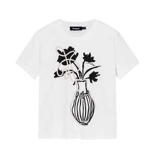 Desigual插画风格印花宽松女士T恤