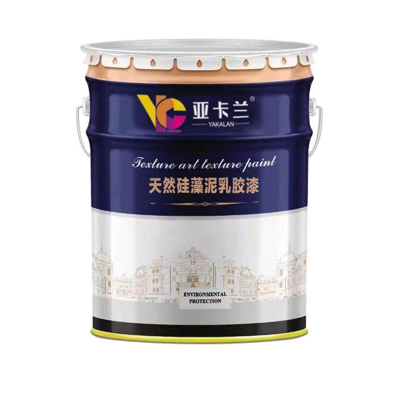 拉毛漆艺术漆室内家用自刷墙面漆肌理漆背景墙质感涂料外墙纹理漆