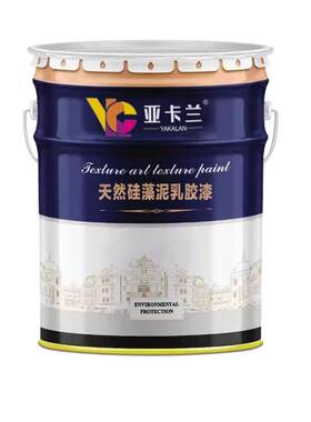 拉毛漆艺术漆肌理漆墙面纹理漆