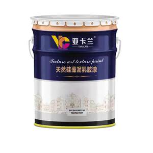 亚卡兰仿石漆涂料厂家拉毛漆艺术漆室内家用自刷墙面漆肌理漆背景墙质感涂料外墙纹理漆