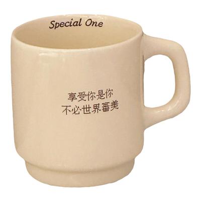陈奕迅陶瓷歌词杯子AGA