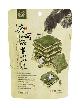 茶颜悦色海苔小小脆芝麻奶酪夹心酥脆海苔片下午茶休闲小零食6袋