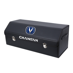 长安CS75汽车内饰用品PLUS改装饰CS55车载后备箱储物箱整理收纳盒