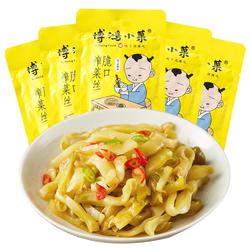 博鸿轻盐涪陵脆口去皮榨菜60g*20小包
