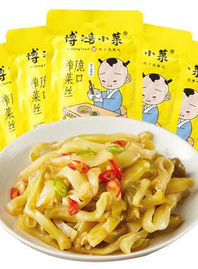 涪陵原材商超同款榨菜减盐不减味