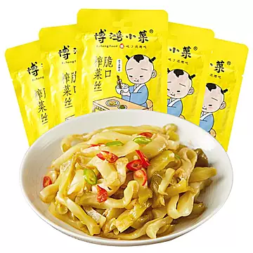 博鸿轻盐涪陵脆口去皮榨菜60g*20小包