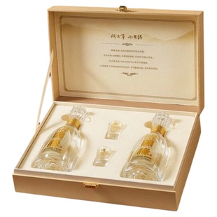 今世缘国缘淡雅礼盒装42度白酒500ml*2瓶 纯粮酒节日送礼商务宴请