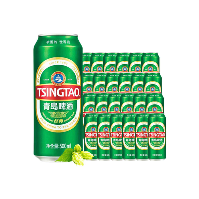 青岛啤酒经典10度500*24罐啤
