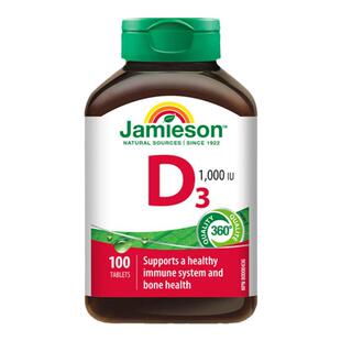 Jamieson健美生维生素D3 1000iu成人男女维d3片剂阳光VD3助钙吸收