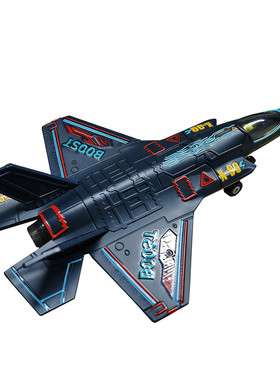 F35战斗机合金模型男孩礼物