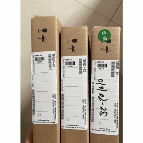 【议价】美国品NIPCI85122全新品有意