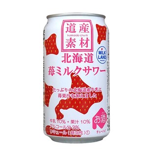 日本北海道小樽知嗨牛奶沙瓦/蜜瓜/苹果水果风味精酿罐装进口啤酒