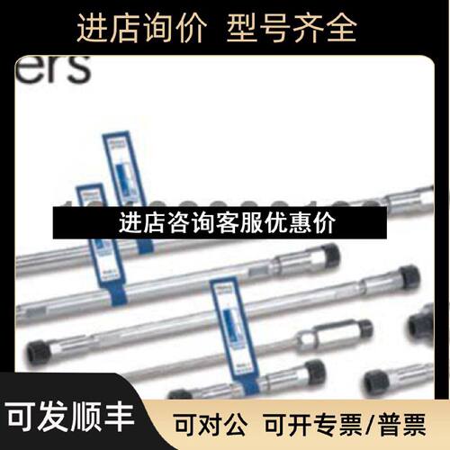 议价waters沃特世SymmetryC8液相色谱柱WAT054270