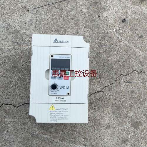 台达三相变频器VFD007M43B功率0.75kw请询价