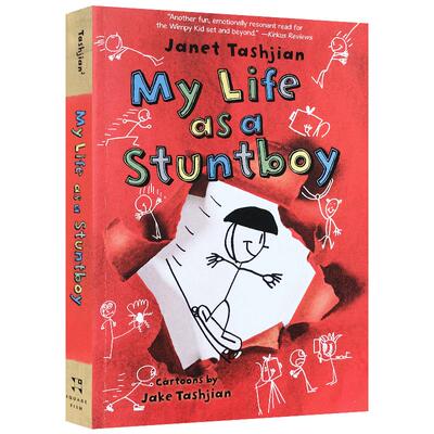 英文原版绘本 The My Life系列 My Life as a Stuntboy 我的特技演员生涯 儿童英语图画故事书小学生趣味课外阅读书籍7-10-12岁