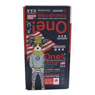 爱多多防撕咬劲脆牛筋棒狗零食牛肉三文鱼海藻芝士棒磨牙洁齿骨棒