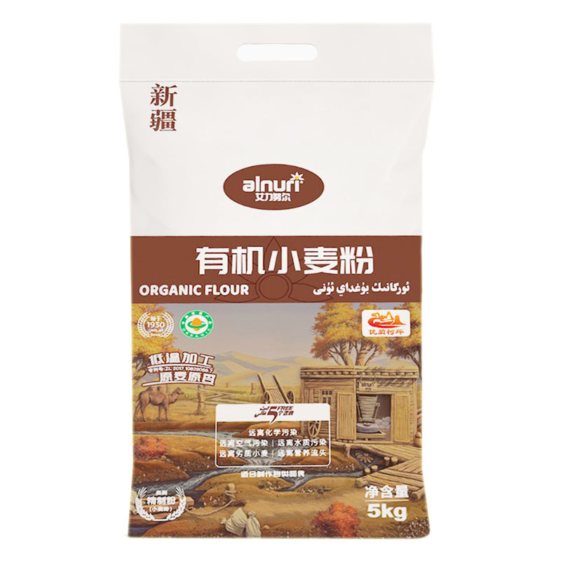 土各曼低温有机面粉新疆中筋低温