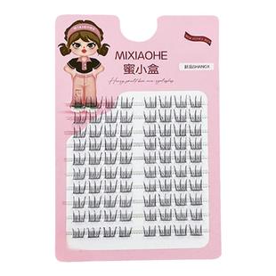 好爱~韩系女团爱豆睫!蜜小盒白开水妆小心机伪素颜纯欲自然日常