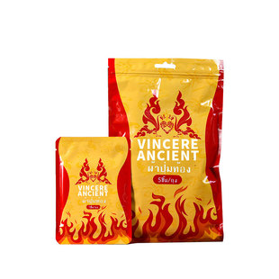 泰国原装正品VINCERE ANCIENT三毒肚脐贴暖宫舒缓艾草贴主播同步