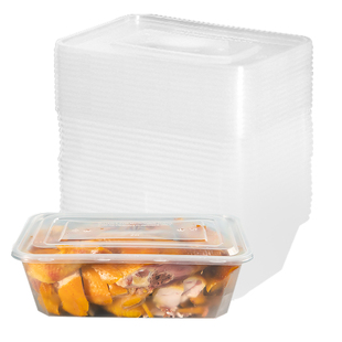 特美居一次性餐盒食品级PP5外卖打包盒可微波炉加热饭盒商用批发