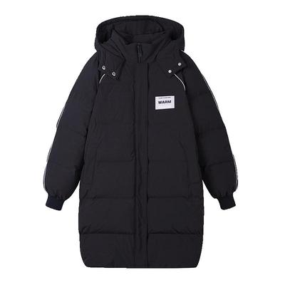 富罗迷儿童羽绒服青少年冬装防寒保暖冬季新款洋气加厚女长款外套