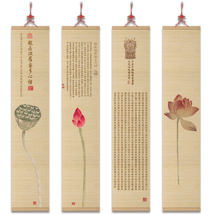 新中式竹帘挂画客厅背景墙禅意挂帘玄关书房茶室复古卷轴装饰帘子