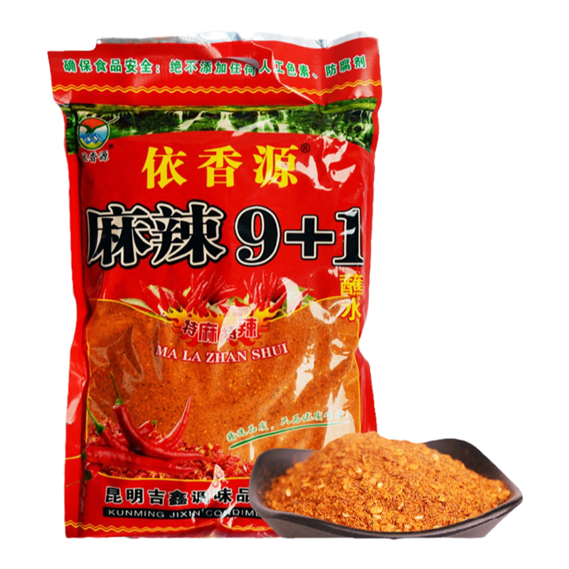 云南蘸水依香源麻辣撒蘸料烧烤