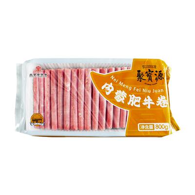 聚宝源内蒙原切羊肉卷涮锅佳品