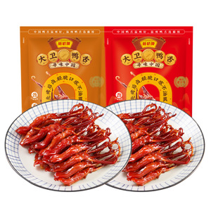 藤桥牌！大卫国潮鸭舌即食8根装&times;2袋