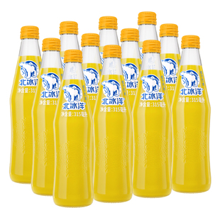 北冰洋汽水橙汁饮料橙桔双拼315ml*12老北京玻璃瓶装果汁碳酸饮料