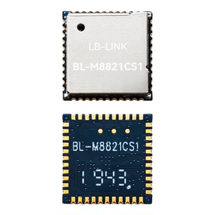 必联BL-M8821CS1双频5G无线wifi模块11AC无线图传BT蓝牙RTL8821CS