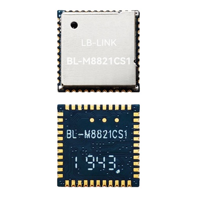 RTL8821CS双频wifi模块6221A-SRC