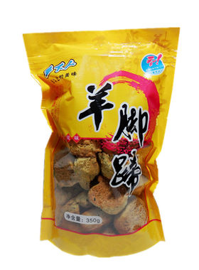 仙居乡下人羊脚蹄茶点零食糕点心