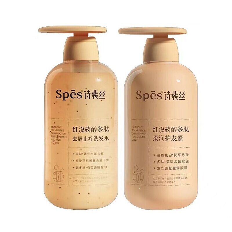 诗裴丝去屑止痒红胖子洗发水