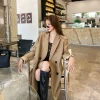 Товары от 可麦尔