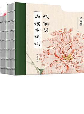 源泉安·兰德精装2册套装
