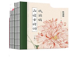 当当网 源泉 精装珍藏版 安兰德 精装全2册 只有理想与爱情不可背叛 青年志气与个人精神的象征之书 理想客观主义 正版书籍