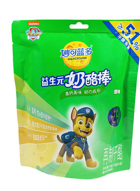 妙可蓝多奶酪棒儿童营养高钙零食
