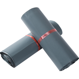 灰色快递袋打包袋子物流袋服装防水袋包装袋加厚邮寄袋子定做印刷