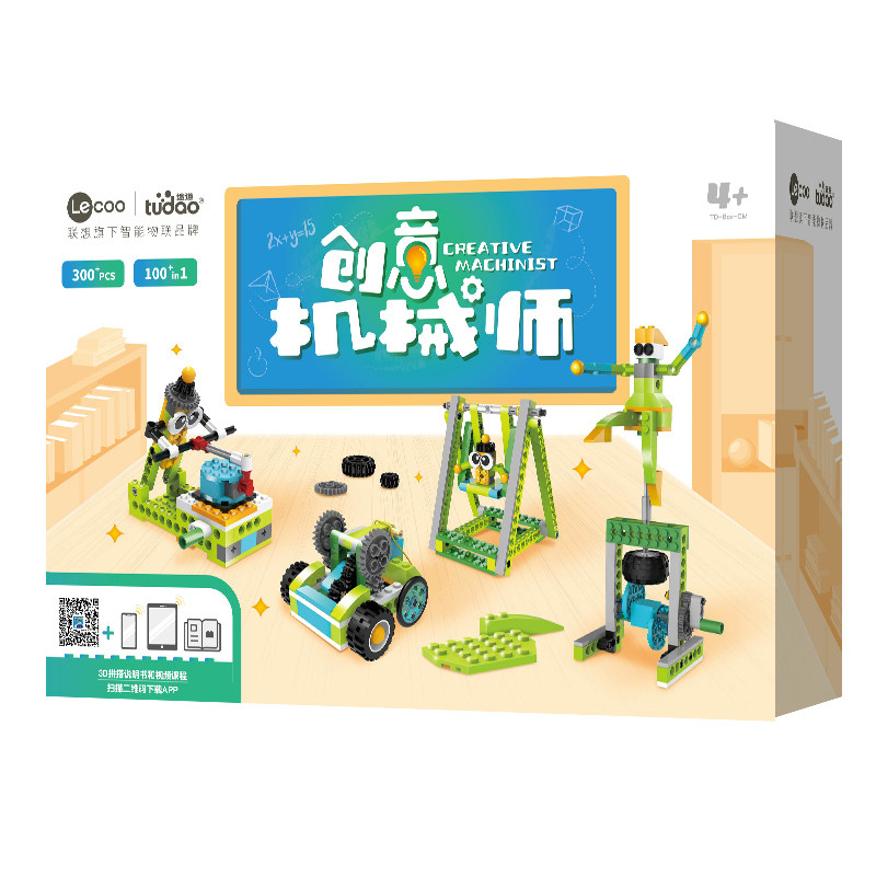 途道创意机械师百变教学儿童编程