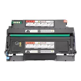 【顺丰】适用奔图to460粉盒M7160DW硒鼓P3060D/DW碳粉盒M6760D/DW墨粉盒M6860FDW原装品质打印机墨盒pantum