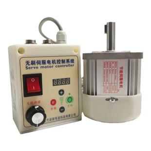 高速大功率无刷伺服电机驱动控制器套装木工机械车床钻孔攻机打磨
