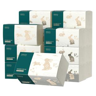 希思利雅大包抽纸家用实惠装整箱批卫生纸巾大号婴儿面巾纸餐巾纸