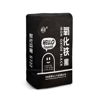 氧化铁黑颜料水泥调色混凝土水磨石彩砖勾缝腻子色粉末地坪染色剂