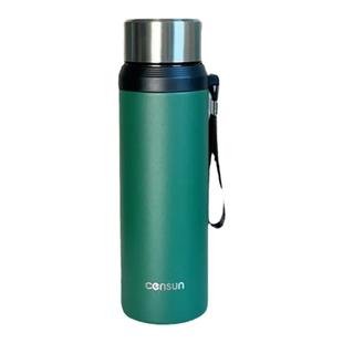 先行CSB-800HK泓宽便携壶304不锈钢保温杯男大容量户外女便携水杯