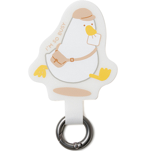 ekax手机挂绳夹片超薄可旋转手腕绳挂脖斜背绳科技布电话卡通挂片